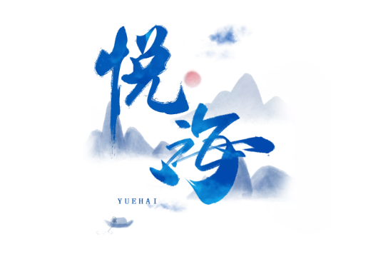 微信截图_20211011104118.png